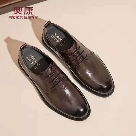 奥康男鞋2025春秋新款真皮商务正装皮鞋英伦风舒适软底系带皮鞋商品大图