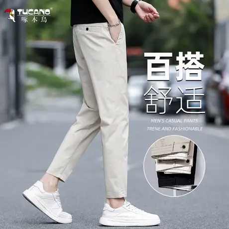 啄木鸟九分休闲裤男士夏季薄款修身直筒裤百搭小西裤男生潮流裤子图片