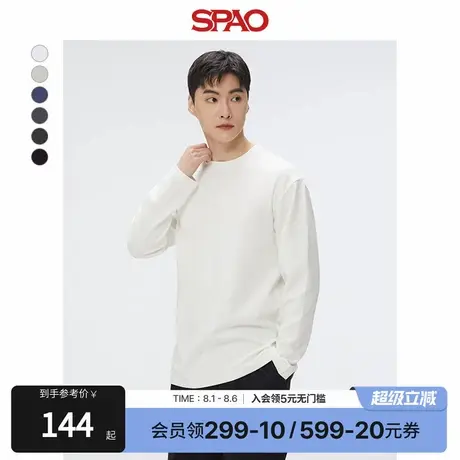 SPAO韩国同款2025年夏季新品男士宽松休闲易搭长袖T恤商品大图