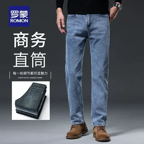罗蒙秋冬新款男士直筒牛仔裤百搭弹力中年爸爸宽松休闲商务裤N2Z商品大图