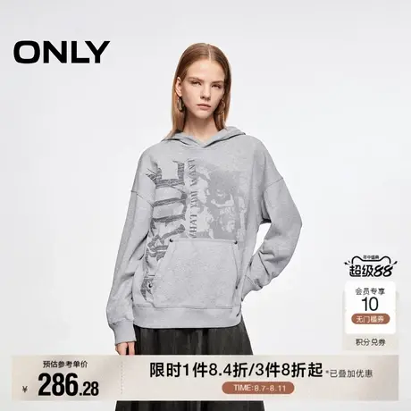 【ONLY奥莱】秋季潮流时尚印花金属宽松连帽长袖卫衣女商品大图
