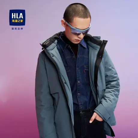 【奥莱清仓】HLA/海澜之家2023极光系列90%鹅绒蓬松羽绒服外套男图片