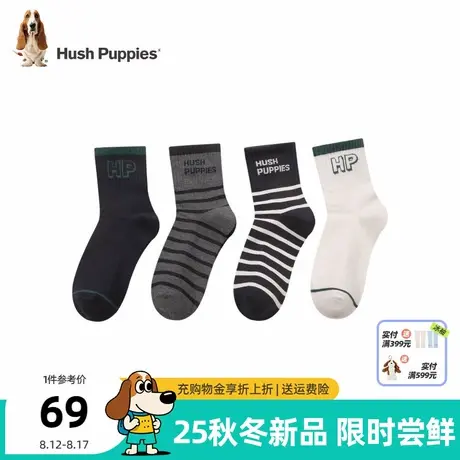 暇步士童装儿童袜子25秋新品男大童学院风条纹袜女童舒适保暖袜子商品大图