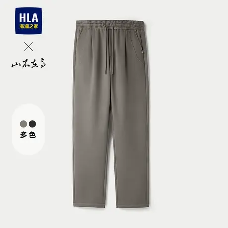 HLA/海澜之家山不在高系列休闲裤25秋冬新抽绳松紧腰窄脚裤子男商品大图