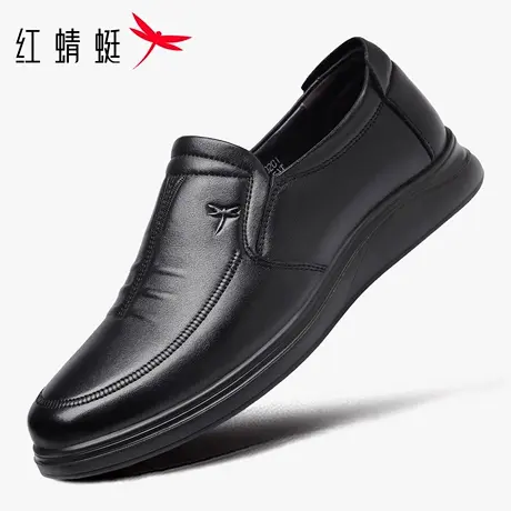 红蜻蜓男鞋秋季新款鞋子男士平底软底休闲套脚皮鞋男真皮牛皮品牌商品大图