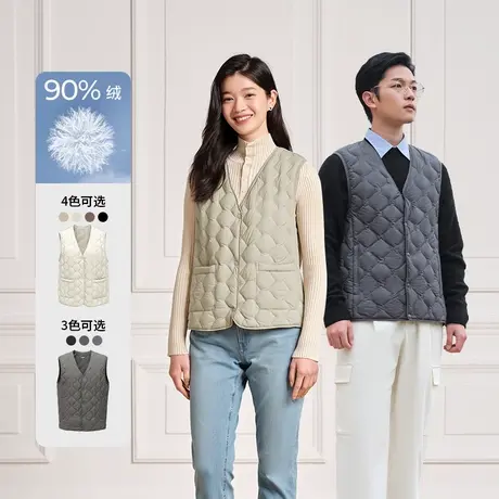 坦博尔奥莱官方正品反季轻薄短款羽绒马甲V领修身显瘦内搭背心图片