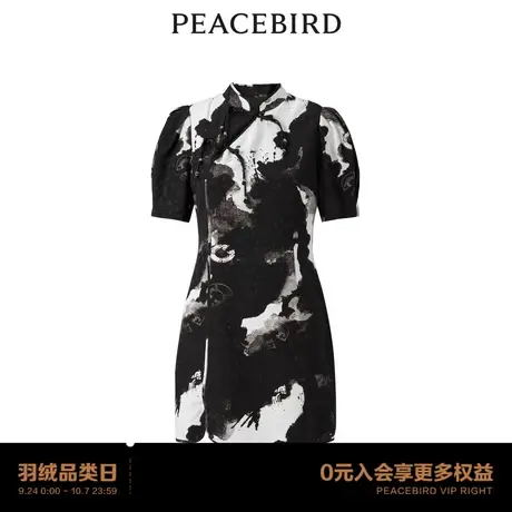 【商场同款】太平鸟女装2023秋季新款国风连衣裙A1FAD3305图片