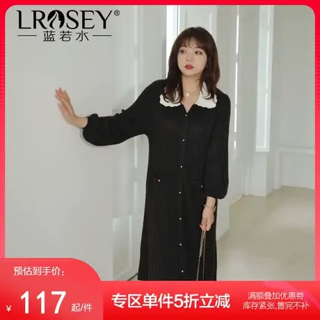 蓝若水大码女装胖MM秋装法式复古显瘦毛衣连衣裙收腰打底针织长裙图片