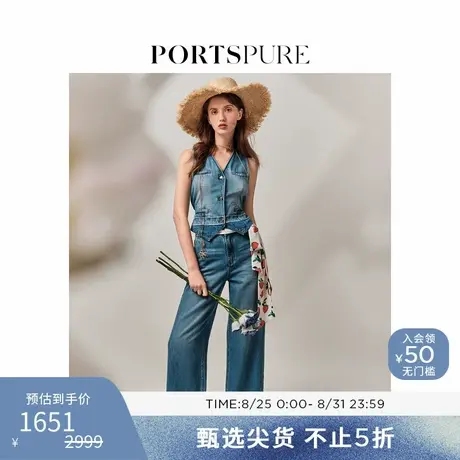 【大F同款】宝姿PORTSPURE女装城市游牧甜酷v领丹宁牛仔马甲商品大图