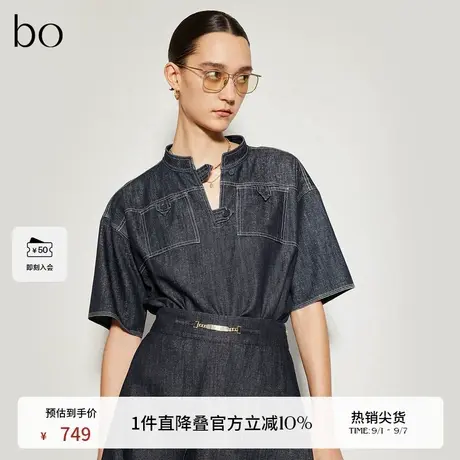 播商场同款黑标系列立领设计衬衫女24春秋复古衬衣BDR3HD2209商品大图