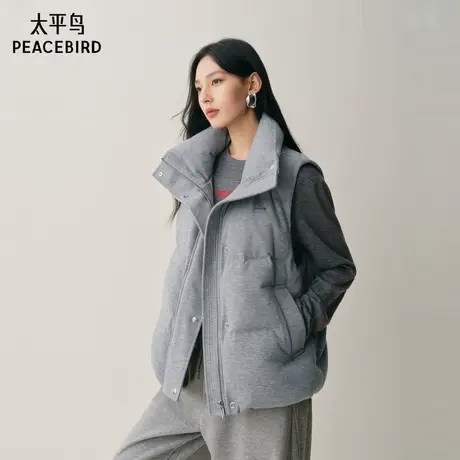 【商场同款】太平鸟灰色羽绒马甲羽绒服外套立领品质感A3ACF4135商品大图