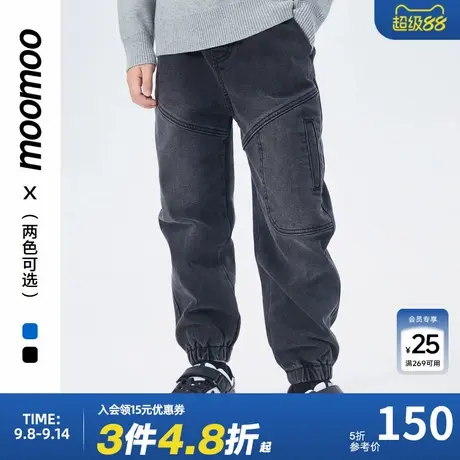 moomoo童装男童薄绒收口牛仔裤保暖时尚男孩下装潮流新款秋冬学院商品大图