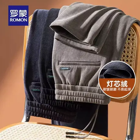 【灯芯绒+华夫格】罗蒙男士复古休闲裤2025秋季新款厚款直筒裤男商品大图