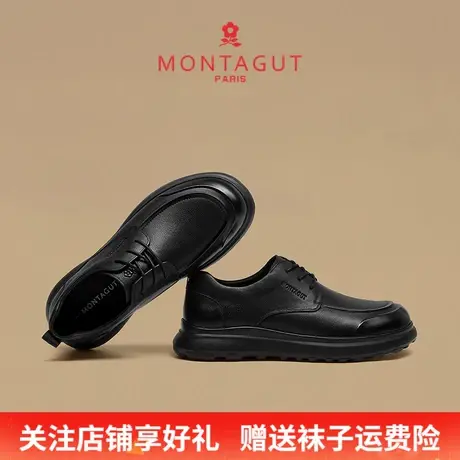 Montagut/梦特娇男士办公休闲皮鞋 秋季真皮高端爸爸皮鞋2025爆款商品大图