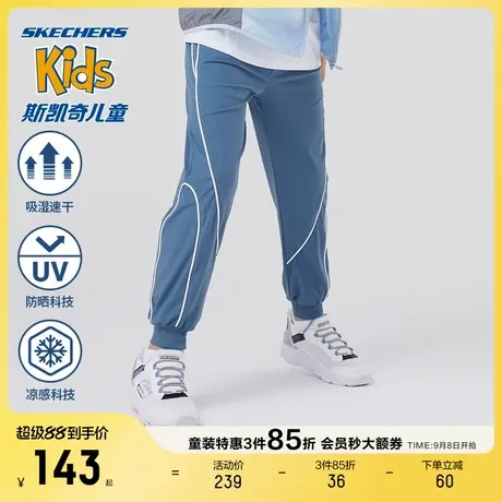 Skechers斯凯奇童装男童针织长裤儿童时尚休闲裤速干防晒运动裤商品大图