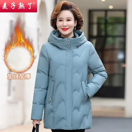 妈妈冬装保暖厚棉袄洋气2023新款秋冬棉衣服外套上衣中老年人女商品大图