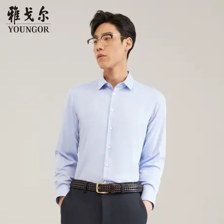 雅戈尔旗下CEO系列 长袖衬衫商务休闲男商品大图