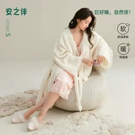 安之伴【巨保暖】珊瑚绒睡袍女款秋冬季加绒吊带睡裙两件套家居服商品大图