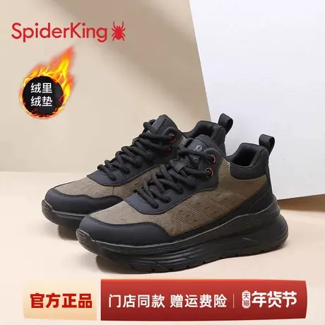 蜘蛛王男鞋加绒2025新款冬季软底保暖厚底老爹鞋运动休闲男士棉鞋图片
