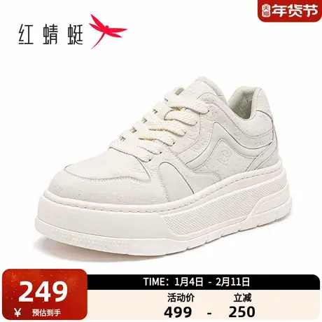 红蜻蜓休闲板鞋男士2025秋季厚底男鞋增高运动鞋系带百搭面包鞋商品大图