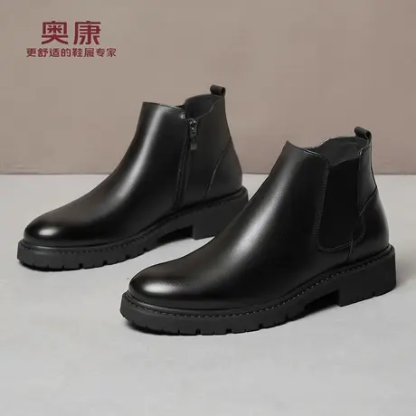 奥康 男鞋2025新款英伦切尔西靴真皮商务休闲短靴套脚马丁靴L商品大图