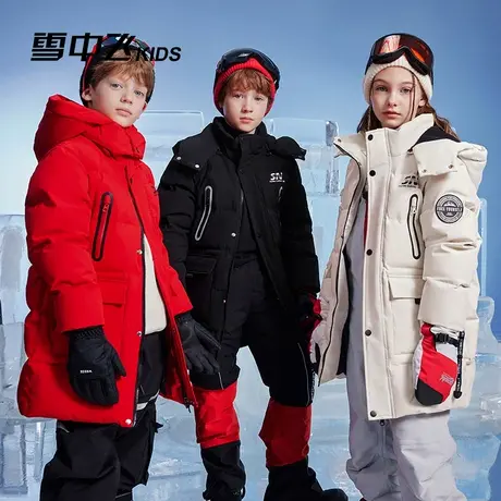 雪中飞儿童羽绒服男童女童冬季新款时尚工装加厚保暖长款童装外套商品大图