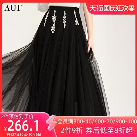 AUI黑色网纱半身裙女2023夏季新款名媛气质设计感小众修身中长裙图片