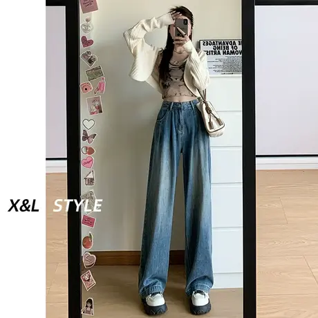 复古高腰阔腿牛仔裤女春秋2023新款梨形身材大码显瘦修身直筒裤子商品大图