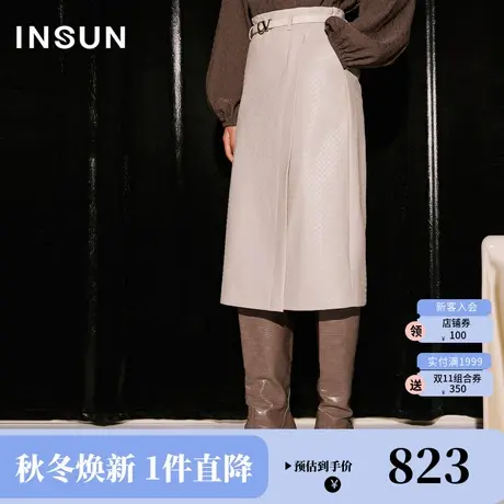 恩裳COVER2023冬装新款手工编织随性艺术肌理感皮裙斜搭片半身裙图片