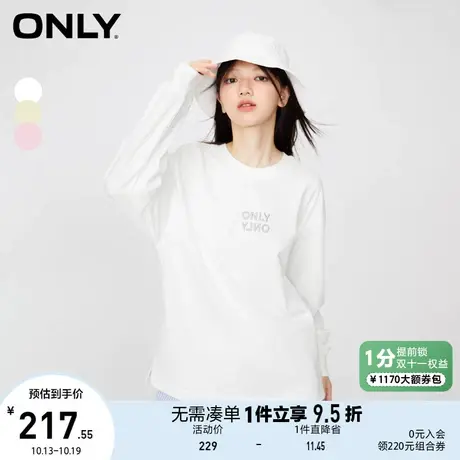 ONLY奥莱2023夏季新款时尚休闲百搭圆领刺绣宽松长袖T恤女商品大图