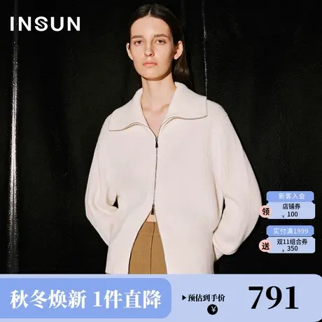 恩裳COVER2023冬装新款双拉链翻折领设计感开衫法式优雅针织外套图片