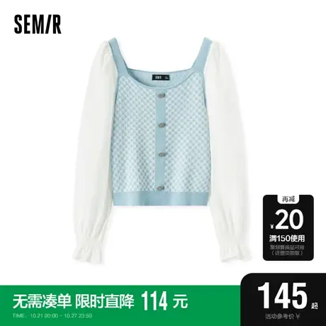 [商场同款]森马长袖衬衫女短款拼接泡泡袖2023秋新款修身方领上衣图片