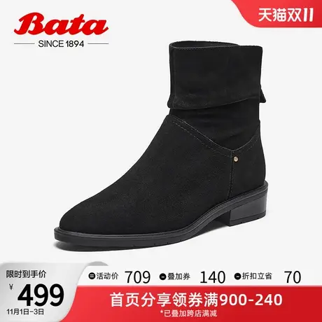 Bata时装靴女2023冬商场新款百搭牛皮粗跟褶皱软底堆堆靴AXG60DD3图片