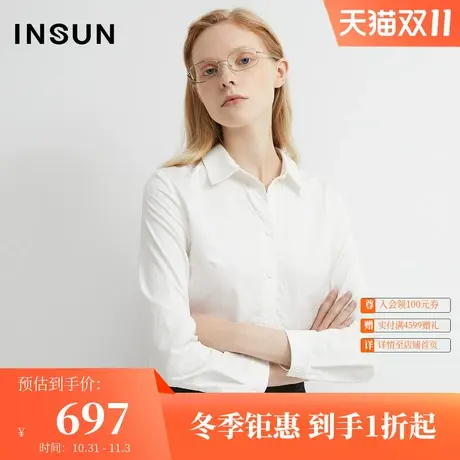 恩裳冬季气质时尚柔软衬衫领白色单排扣棉质有型衬衫女士商品大图