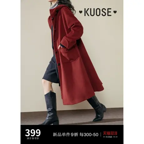 阔色红色长款毛呢外套女2023秋冬季新款气质连帽斗篷呢子大衣商品大图