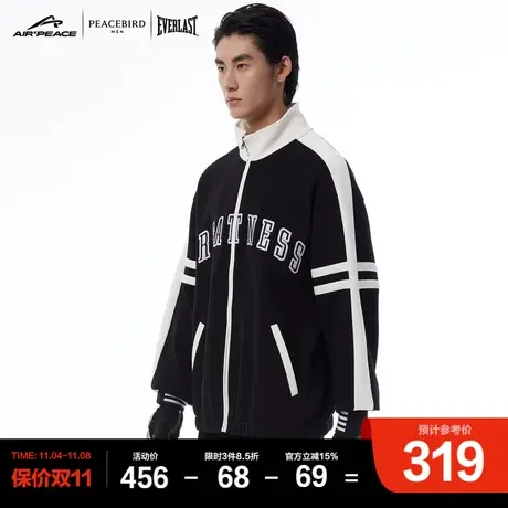 【AIRxPEACE】太平鸟男装 EVERLAT联名开衫卫衣男士图片