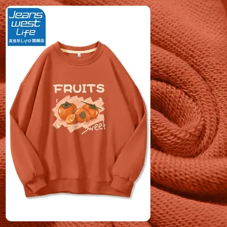 真维斯LIFE卫衣女春秋2023新款爆款小个子chic港风多巴胺秋季穿搭图片