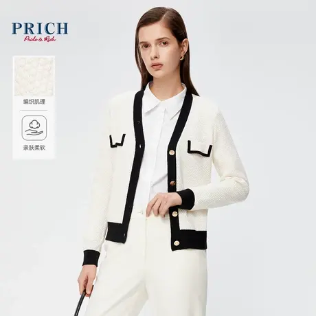 PRICH24春新款小香风黑白撞色V领定制纽扣H型修身显瘦针织开衫女商品大图