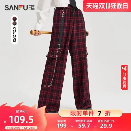 三福宽松休闲裤女2023新款秋冬薄款美式工装裤潮流格纹长裤473913商品大图