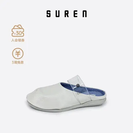 素人SUREN 2022春夏新款原创设计 透气真皮半托单鞋女 平底 220图片