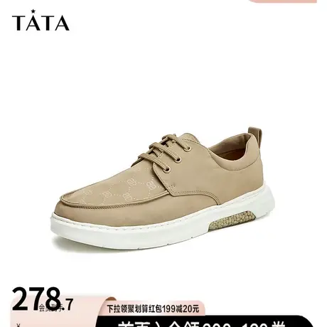 Tata他她时尚印花休闲帆布鞋男一脚蹬低帮鞋2022秋冬新款299A4CM2图片
