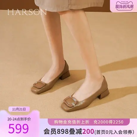 【门店直发】哈森单鞋女秋季新款一脚蹬通勤单鞋HL232017图片