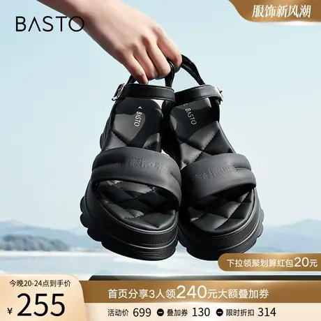 百思图夏季新款简约休闲松糕厚底女沙滩运动凉鞋ZHT30BL3Z商品大图