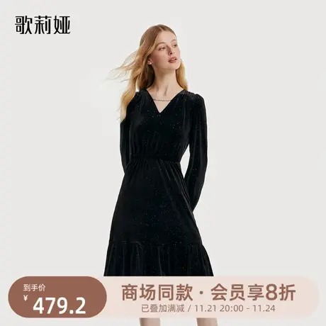 歌莉娅长袖连衣裙女秋冬新款高级感小个子丝绒V领气质通勤小黑裙商品大图