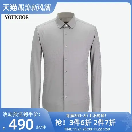 【商场同款】雅戈尔男士长袖衬衫春季新款官方商务休闲男衬S3660商品大图