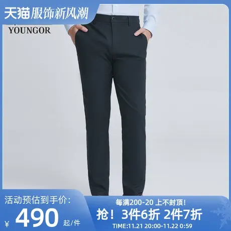 【商场同款】雅戈尔男士长裤春季新款官方商务休闲上班长裤S3193图片