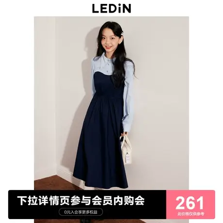 乐町OL风拼接连衣裙2023年初秋新款女装衬衫领长袖裙内搭中长裙图片