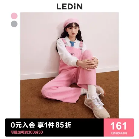 乐町肌理感背带裤2023春季新款甜美粉色休闲裤直筒裤女流行灰色商品大图