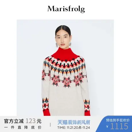 【羊毛】玛丝菲尔女装冬季新款圣诞碎花羊毛羊绒毛衣毛针织衫商品大图