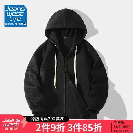 真维斯LIFE开衫外套女春秋款潮牌宽松上衣早秋新款黑色连帽卫衣M图片